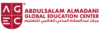 AGEC – Abdulsalam Al Madani Global Education Center