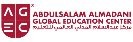 AGEC – Abdulsalam Al Madani Global Education Center